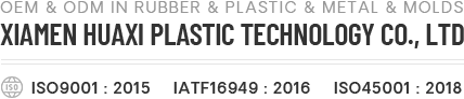 Xiamen Huaxi Plastic Technology Co., Ltd.